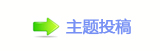 ㈀　㈀㄀瑞香⽮g왑䒍饥❙桑
